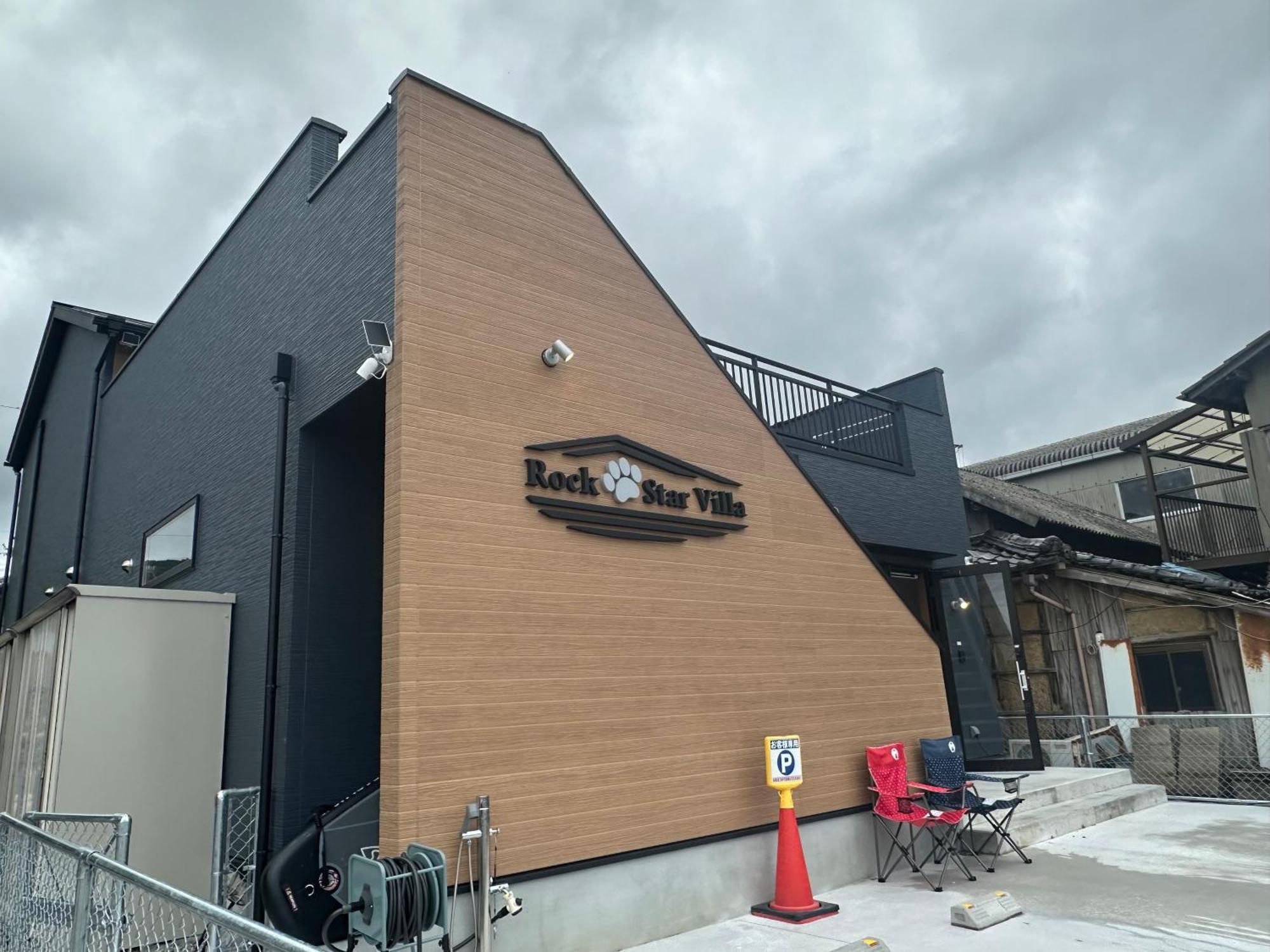 Rockstar Villa Awaji Exterior foto